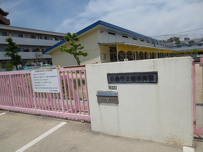 【グリーンパークＹＴの幼稚園・保育園】