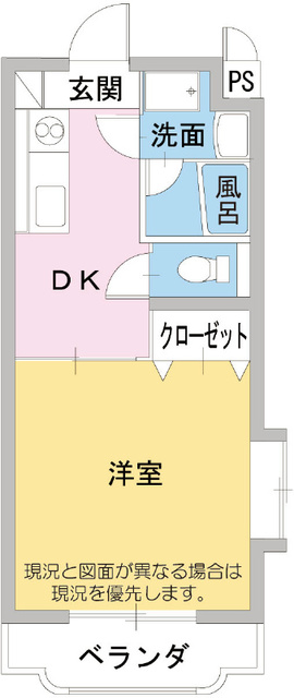 スタジオＥＧの間取り