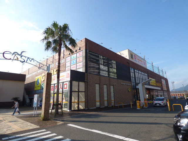 スーパー　ダイレックス　門司店（スーパー）まで493m