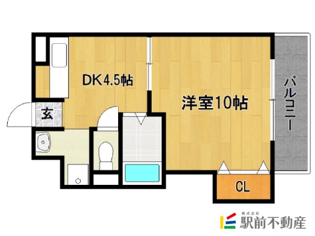 福岡市東区下原のマンションの間取り