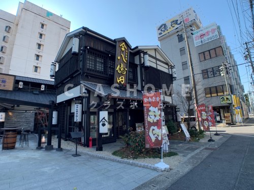 【刈谷市中山町のマンションの飲食店】