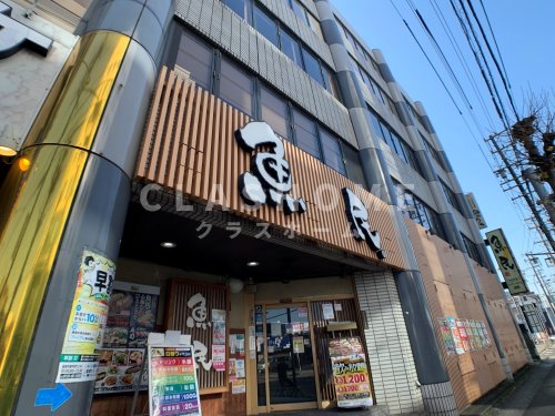 【刈谷市中山町のマンションの飲食店】