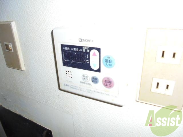 【サンシャイン王子のその他設備】