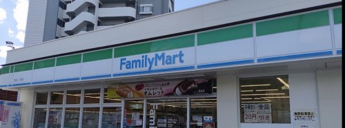 コンビニ　沖縄ファミリーマート 牧志二丁目店（コンビニ）まで106m