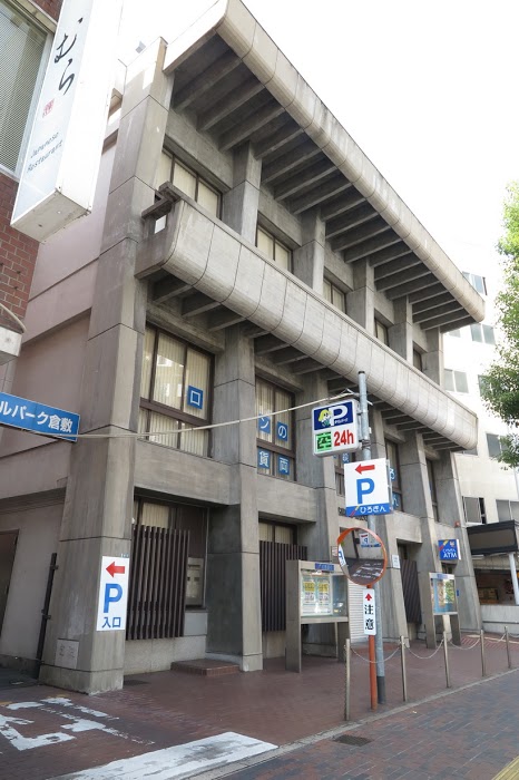 銀行　広島銀行倉敷支店（銀行）まで496m
