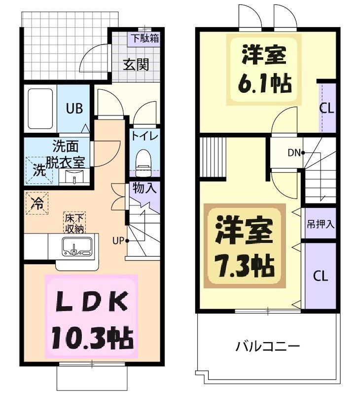 足利市小俣町のアパートの間取り