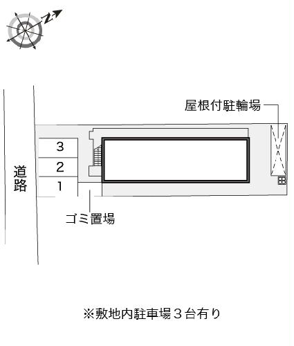 【レオパレスウィンのその他】