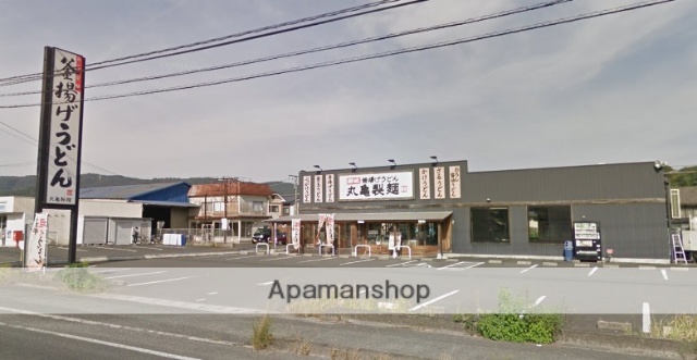 その他　丸亀製麺里庄店（その他）まで240m