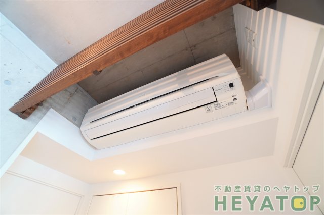 その他設備　エアコン付き（同仕様写真）