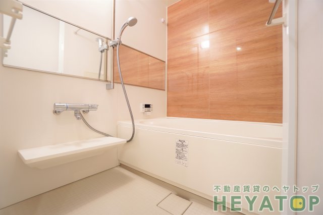 バス・シャワールーム　追焚き・浴室乾燥機付きお風呂（同仕様写真）