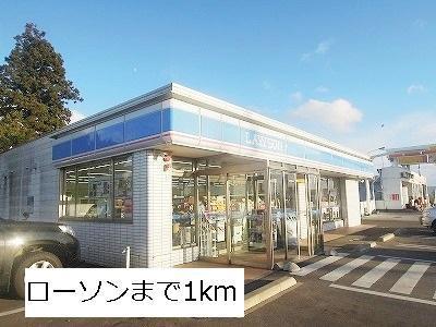 【［大東建託］メゾンフレーズIIのコンビニ】