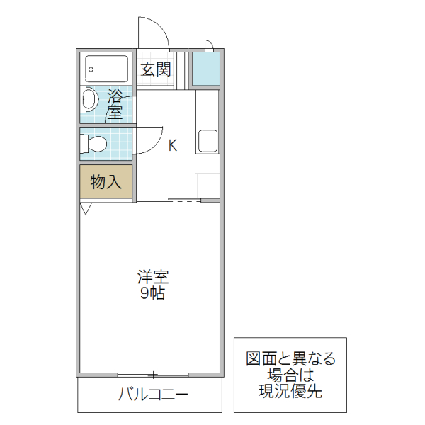 トワメゾン水戸 A棟の間取り