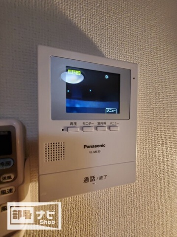 【カレッジハイツ山地のその他設備】
