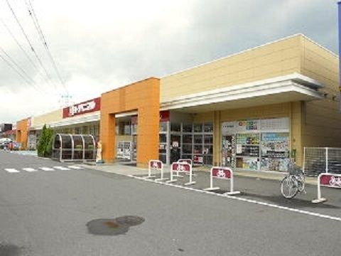 【須賀川市南町のアパートのスーパー】