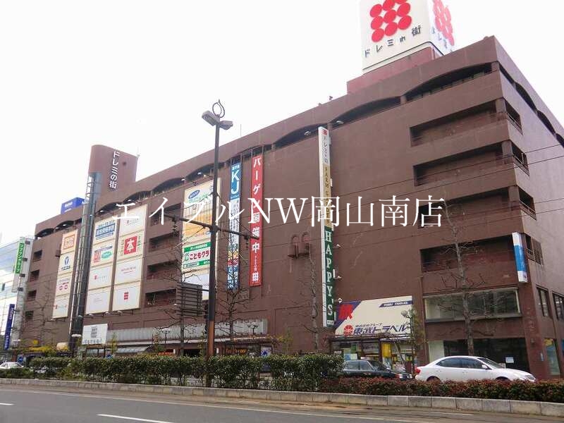 【岡山市北区平和町のマンションのショッピングセンター】