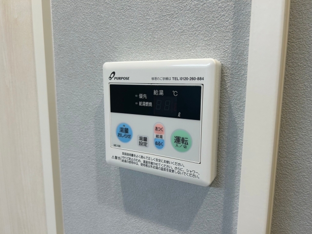 【北九州市小倉北区砂津のマンションのその他設備】