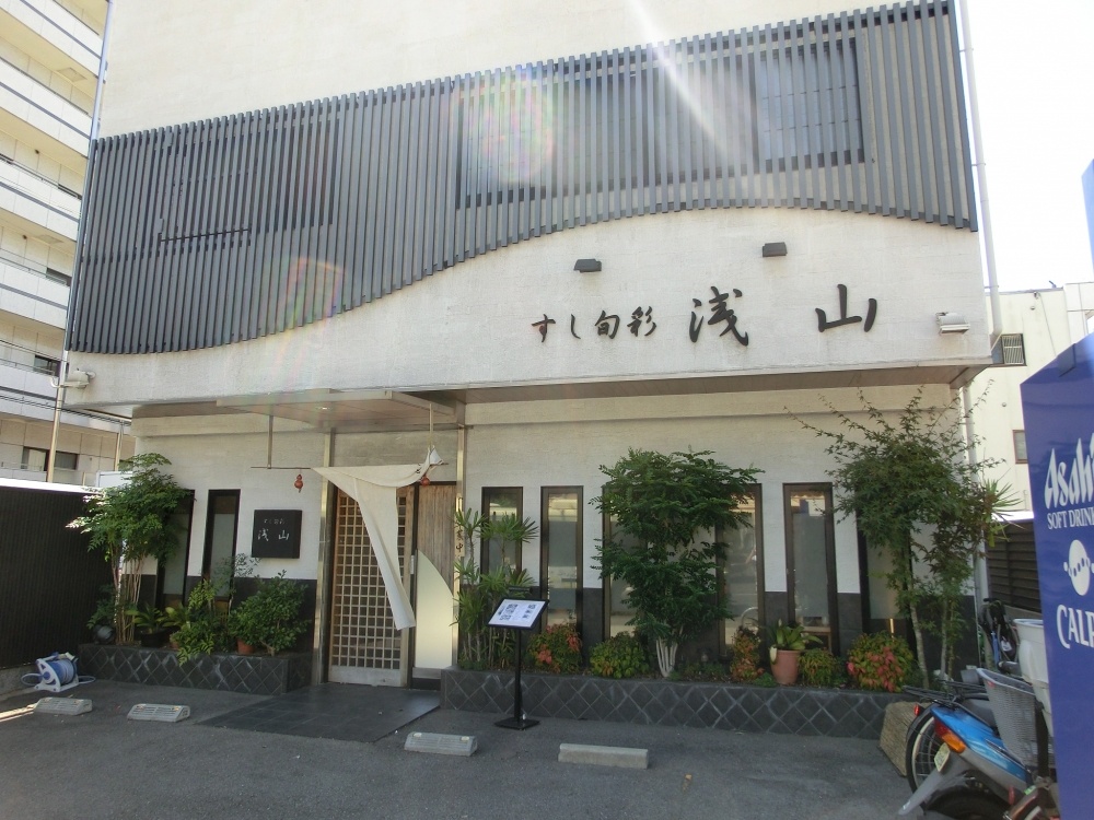 【エトワール松崎の飲食店】