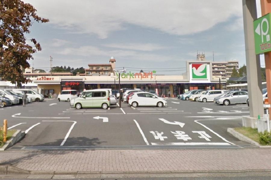 スーパー　ヨークマート都町店（スーパー）まで313m