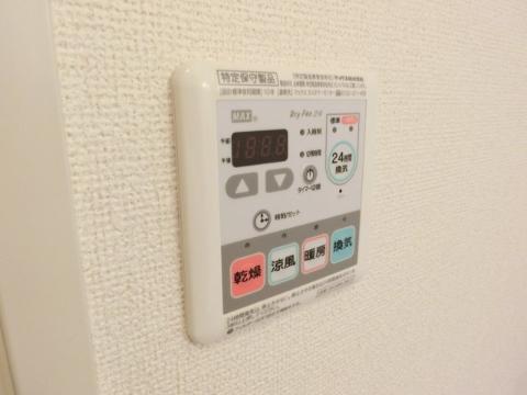 Ｄu　Ｓud　その他設備　浴室乾燥機操作パネル