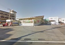 スーパー　業務スーパー高須店（スーパー）まで644m