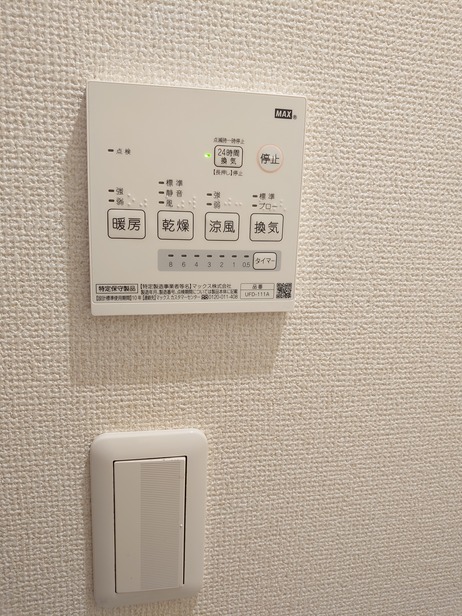 モアナレジデンス稲毛のその他写真