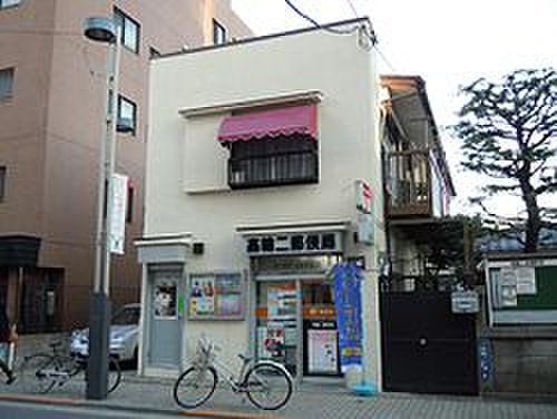 郵便局　高輪二郵便局（郵便局）まで680m