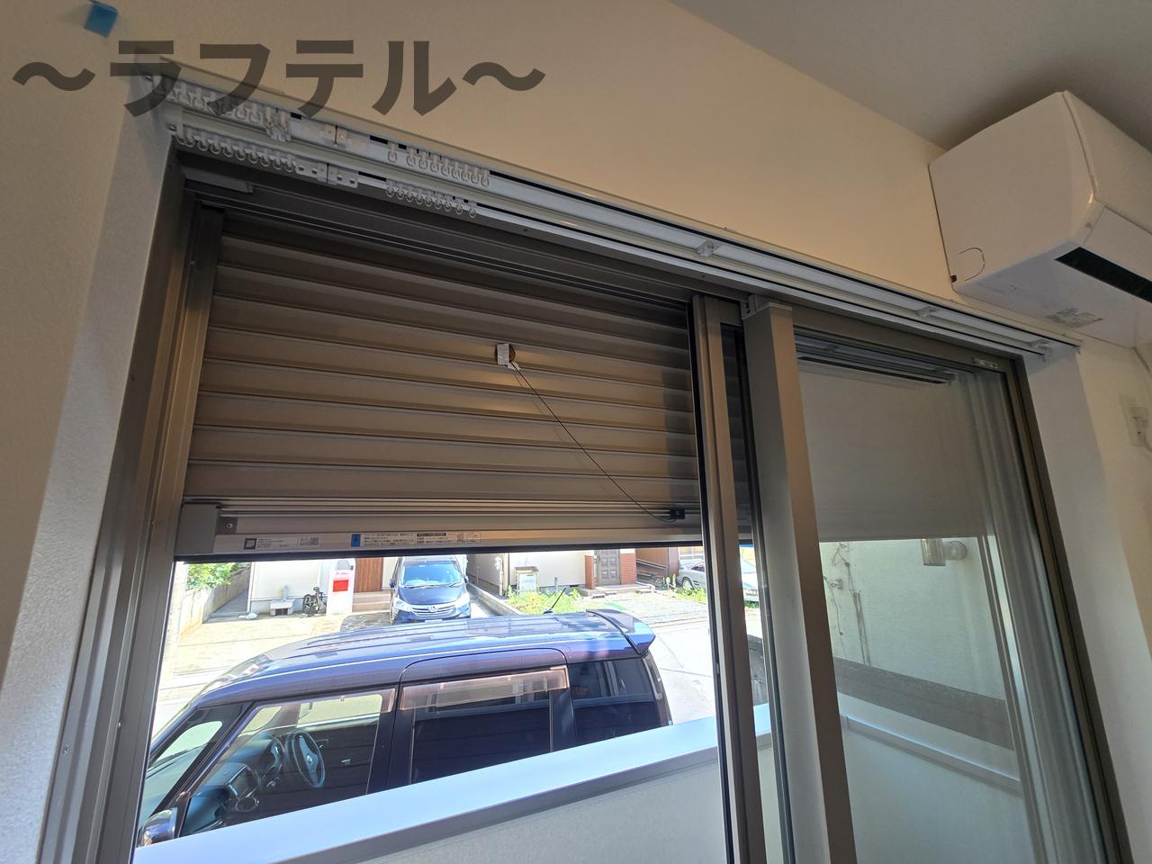 セキュリティ　別部屋イメージ写真