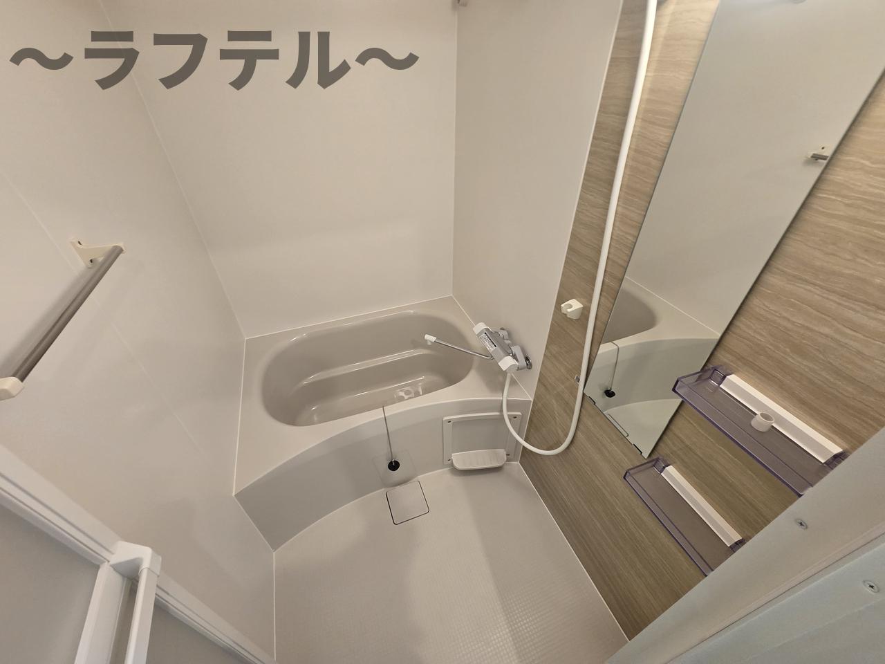 バス・シャワールーム　別部屋イメージ写真