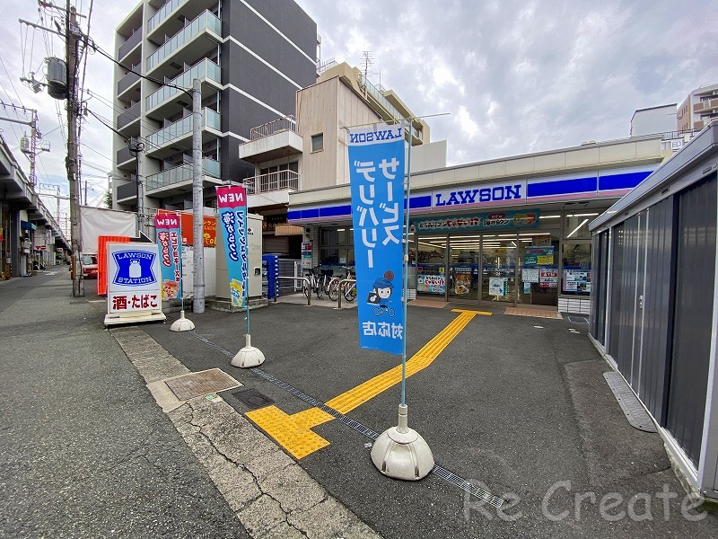 コンビニ　ローソン東上町店（コンビニ）まで200m