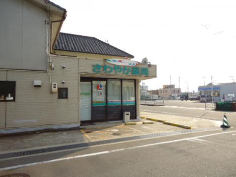 病院　森近内科（病院）まで607m