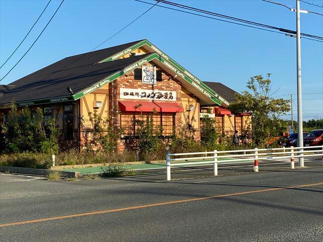 飲食店　コメダ珈琲店豊橋大清水店（飲食店）まで1228m