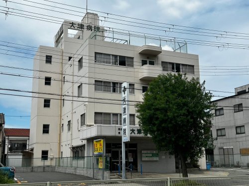 病院　大津病院（病院）まで363m