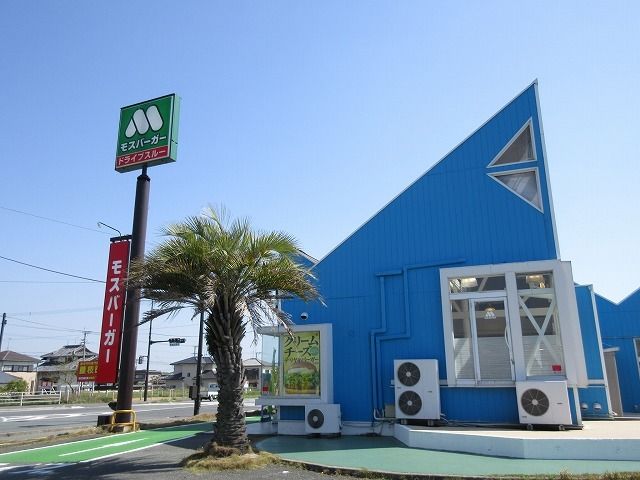 飲食店　モスバーガーシーサイド荒尾店（飲食店）まで480m