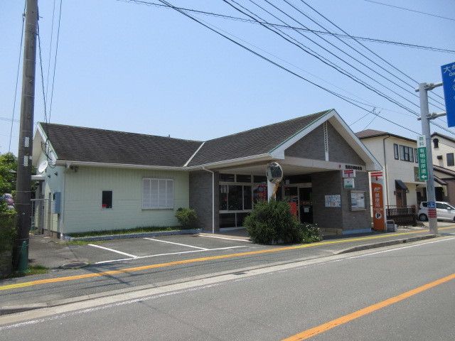 郵便局　荒尾打越郵便局（郵便局）まで530m