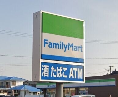 コンビニ　ファミリーマート坂之上店（コンビニ）まで876m