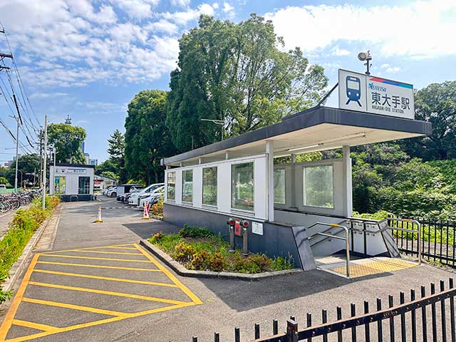 その他　東大手駅（その他）まで1074m