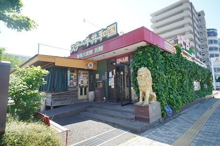 ＪＲ総武線 千葉駅 徒歩15分 4階建 築15年の周辺写真