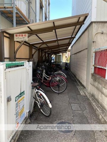 その他共有部分　その他共有部分