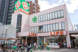 スーパー　ライフ 四天王寺店（スーパー）まで1201m