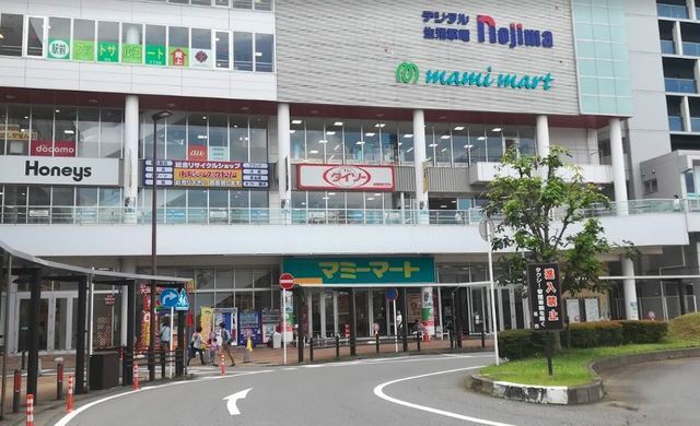 その他　フィールズ南柏（その他）まで950m