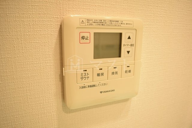 その他設備　※建物内別間取参考写真
