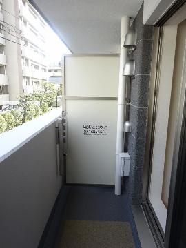 グランジュテ舟木　バルコニー　ベランダ