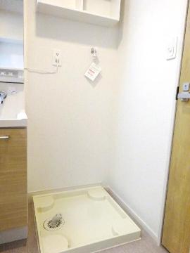 グランジュテ舟木　その他　洗濯パン