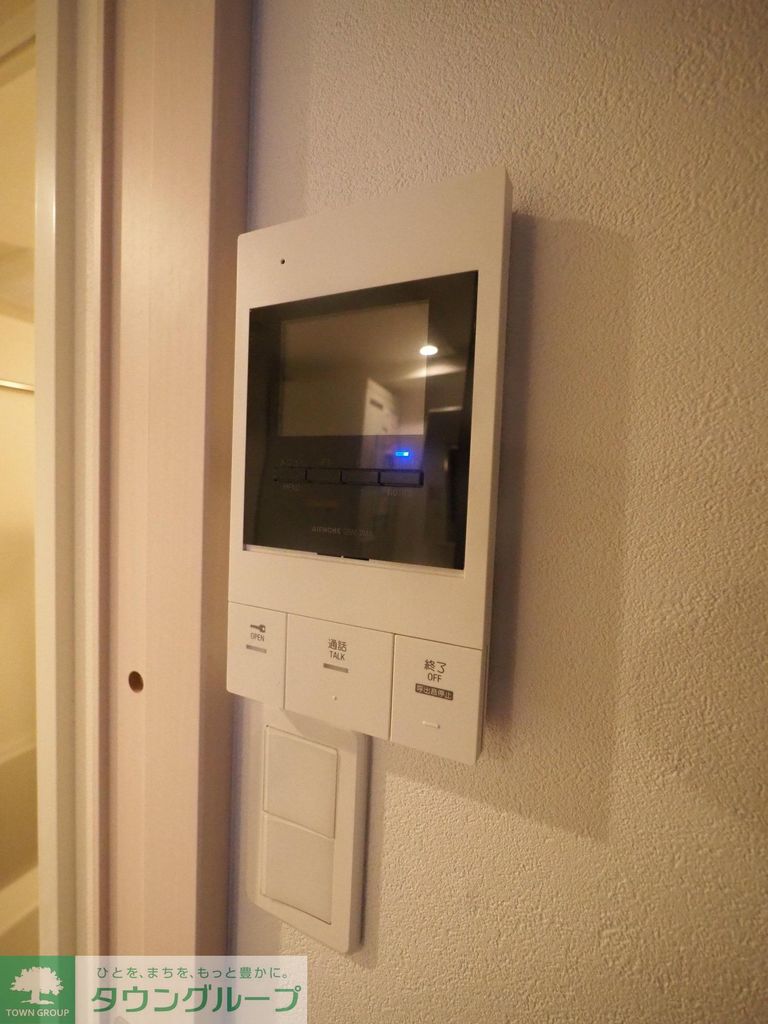 セキュリティ　設備