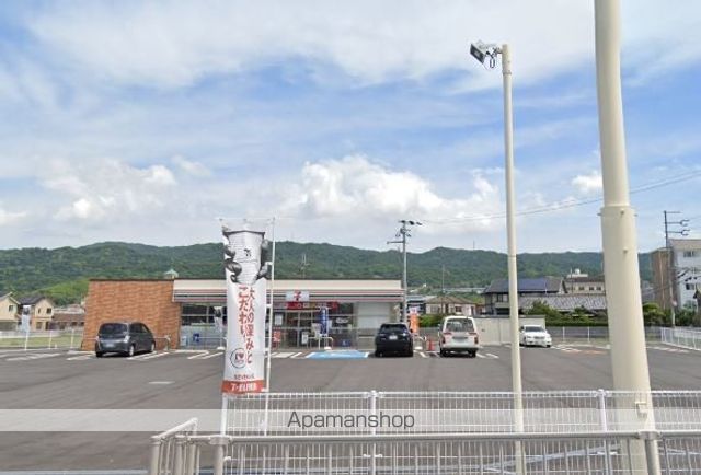 コンビニ　セブンイレブン 和歌山宇田森店（コンビニ）まで783m