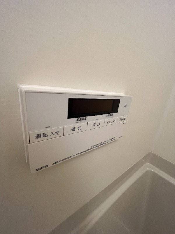 その他設備　設備