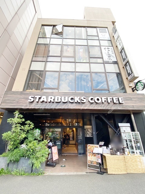 飲食店　スターバックスコーヒー鎌倉店（飲食店）まで784m