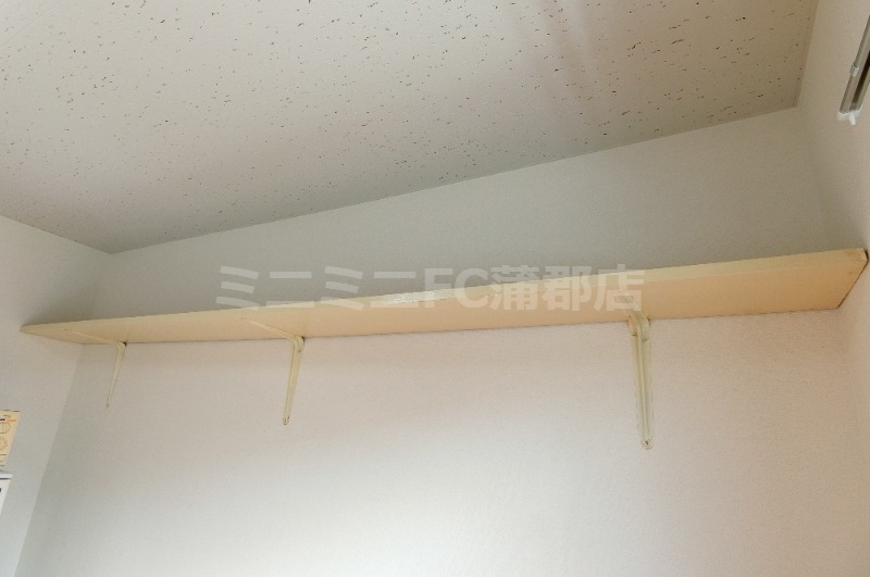 収納　同タイプ