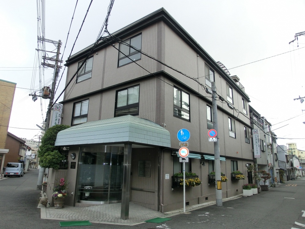 病院　いたがねファミリークリニック（病院）まで37m