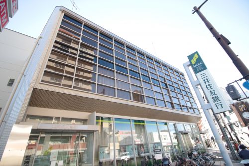 銀行　三井住友銀行　寺田町支店（銀行）まで126m